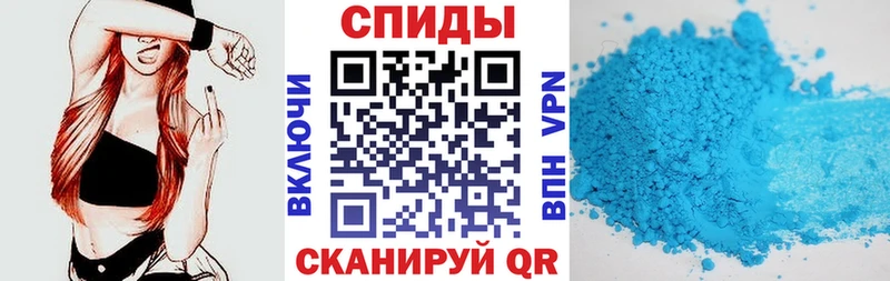АМФ 98%  наркошоп  МЕГА рабочий сайт  Тюкалинск 