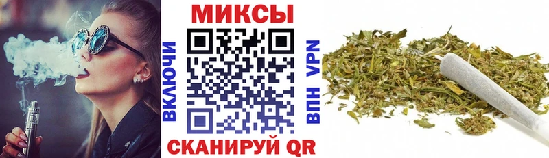 Бутират 99%  Тюкалинск 