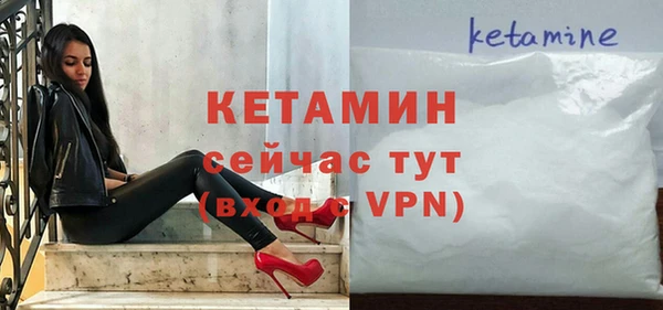 гидра Абинск
