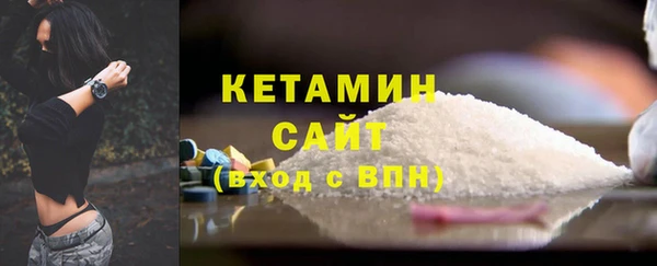 гидра Абинск