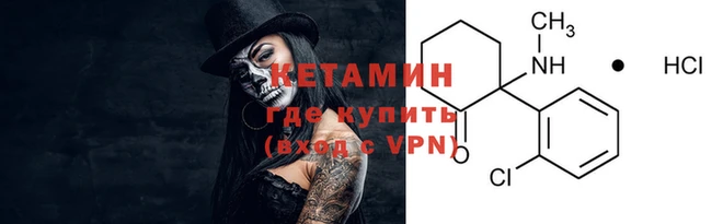 амф Алексин