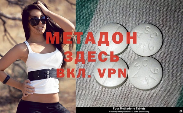 ГАЛЛЮЦИНОГЕННЫЕ ГРИБЫ Абдулино