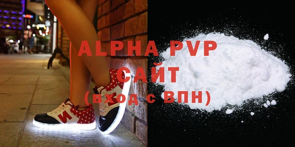 первитин Алзамай