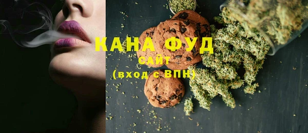 метадон Алексеевка