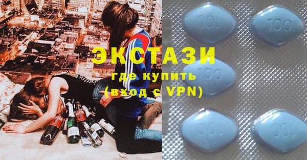 ГАЛЛЮЦИНОГЕННЫЕ ГРИБЫ Абдулино