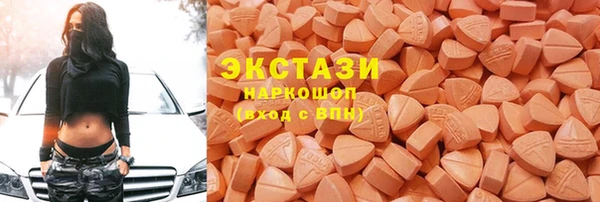 крисы Абаза