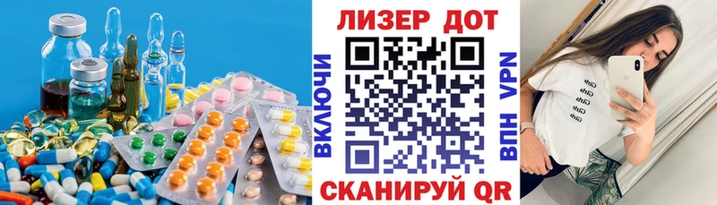 Лсд 25 экстази ecstasy  маркетплейс клад  Тюкалинск 