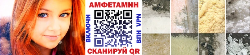 МЕТАМФЕТАМИН пудра  Тюкалинск 